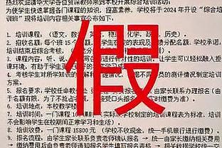 前中后一条线！迪马：纽卡总监现场考察萨勒尼塔纳的迪亚等3人